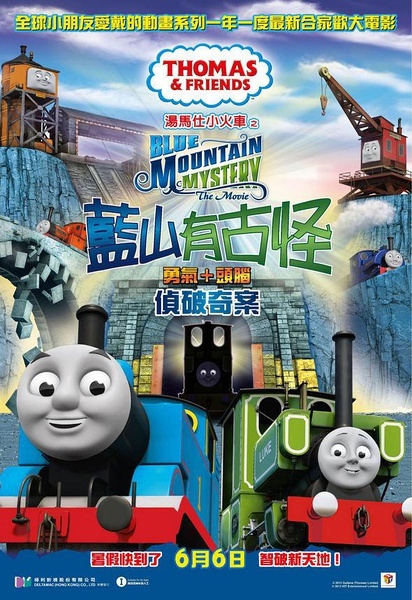不动产证自己办理好还是开发商办理好